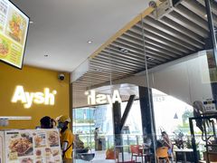 -艾薯夫妇Aysh(福田星河COCOPark店)
