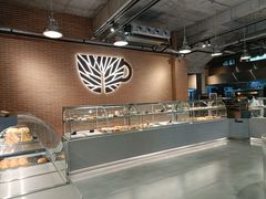 -喜马拉雅森(运河汇1958店)