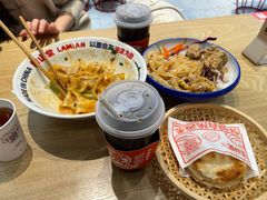 -震山堂·手工劲面(仓山万达店)