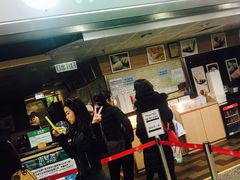 门面-添好运点心专门店(中环IFC店)