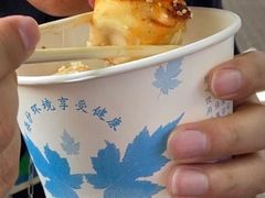 -小路易生煎馆(前进五路店)