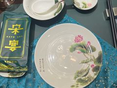 -宋宴(虎跑店)