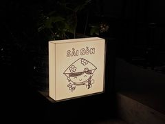 -saigon saigon | 西贡西贡(滨北店)