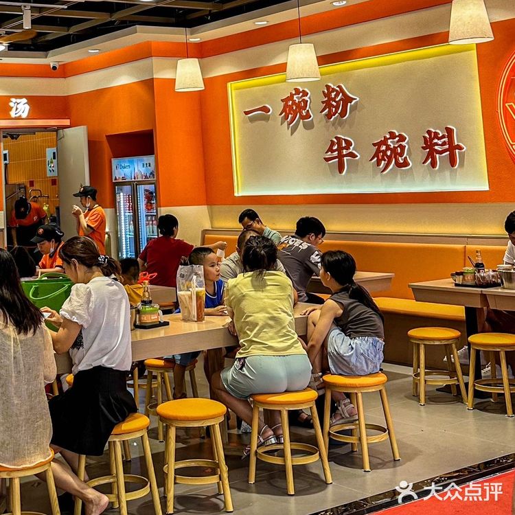 这碗螺蛳粉我能炫5678碗！