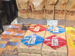 -乾芝斋·苏式糕点·碧螺春茶酥(平江路店)
