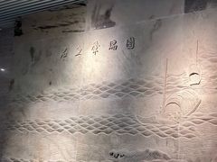-白鹤梁水下博物馆