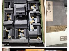 -宣南文化博物馆
