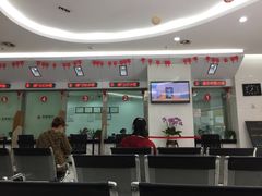 -成都银行(高地支行)