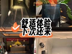 -和子足浴SPA会馆(东方之门店)
