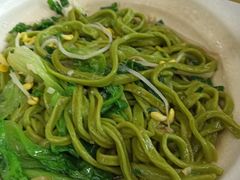 -老陈婆手工面庄