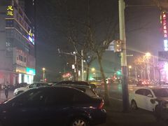 -永和大王(漕宝店)