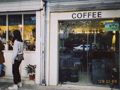 门面-Joymean coffee.见面咖啡