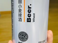 -永辉超市(郫都区爱琴海店)