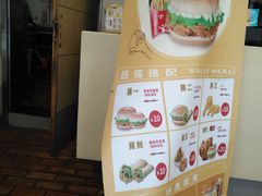 -华莱士·全鸡汉堡(五号路店)