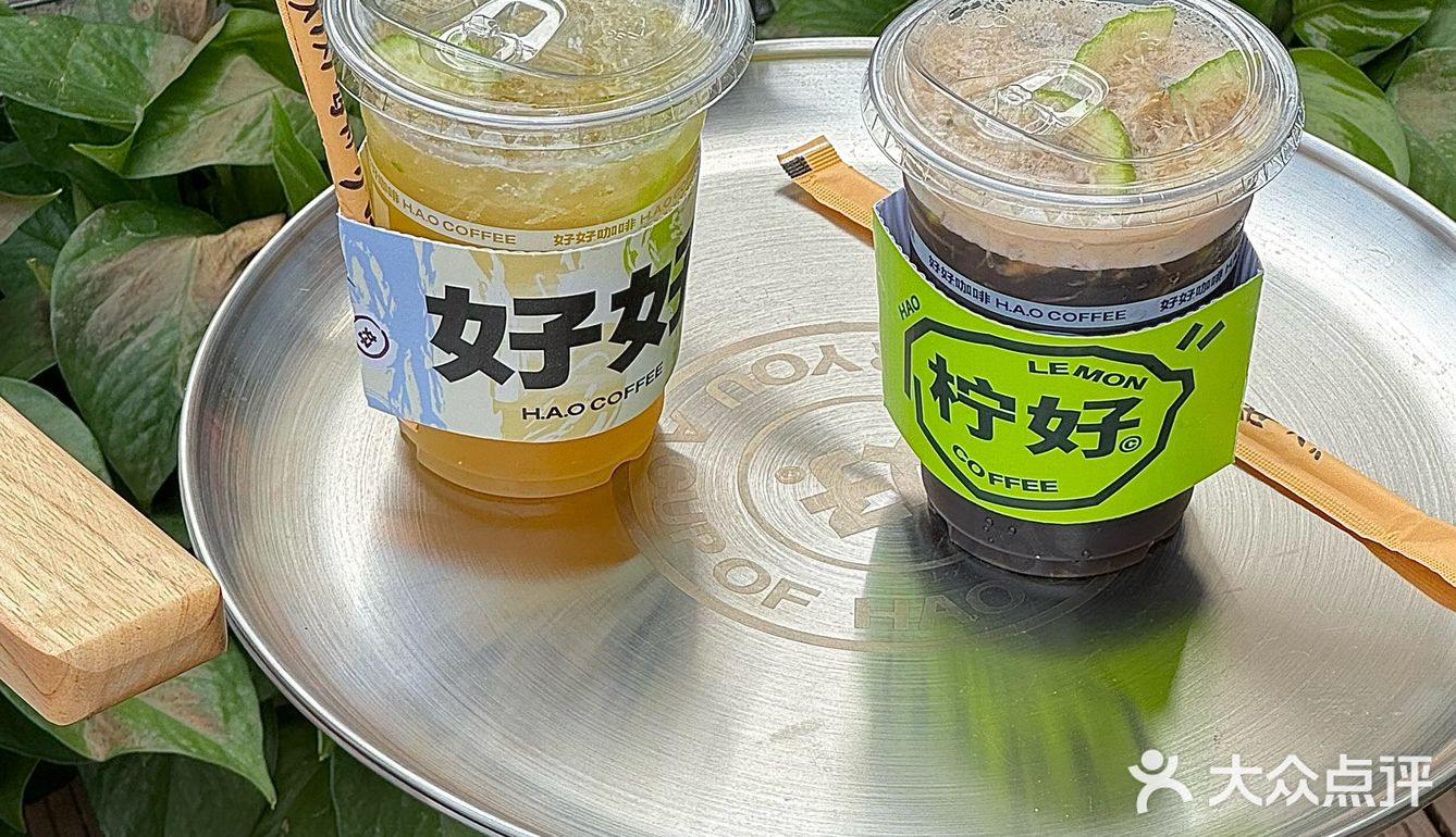 好好咖啡｜新开的！好惬意！社区咖啡！！！