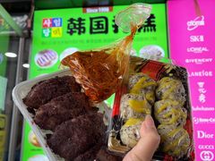 -师任堂韩式食品(总店)