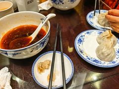 -熙盛源(凤凰街店)