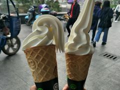 甜筒-蜜雪冰城(浙江大学店)