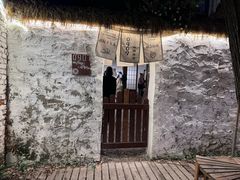 -0907餐厅(核桃园店)