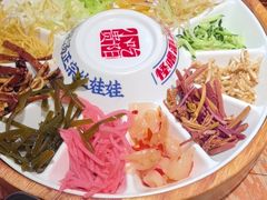 -怪噜范·老贵阳街头名小吃(鸿通城店)