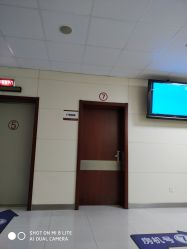 -复旦大学附属妇产科医院(杨浦院区)