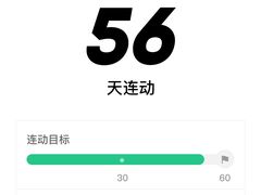 -悦莱美健身俱乐部(五羊新城店)