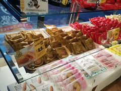 -味多美蛋糕(八大处店)