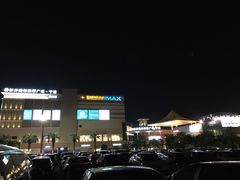 -宁波杉井奥特莱斯广场