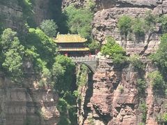 -苍岩山风景名胜区