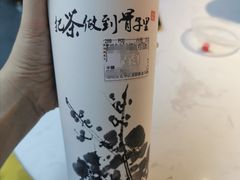 -霸王茶姬(南强街店)