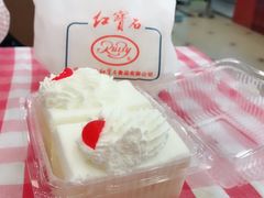 -红宝石·鲜奶小方(昌里店)