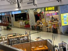 -永旺梦乐城(常熟新区店)