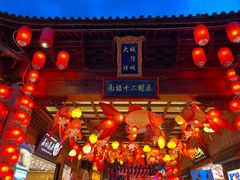 -大理古城