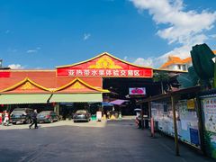 -曼阁市场水果批发市场