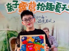 -天津海河悦榕庄·Lobby Lounge大堂吧