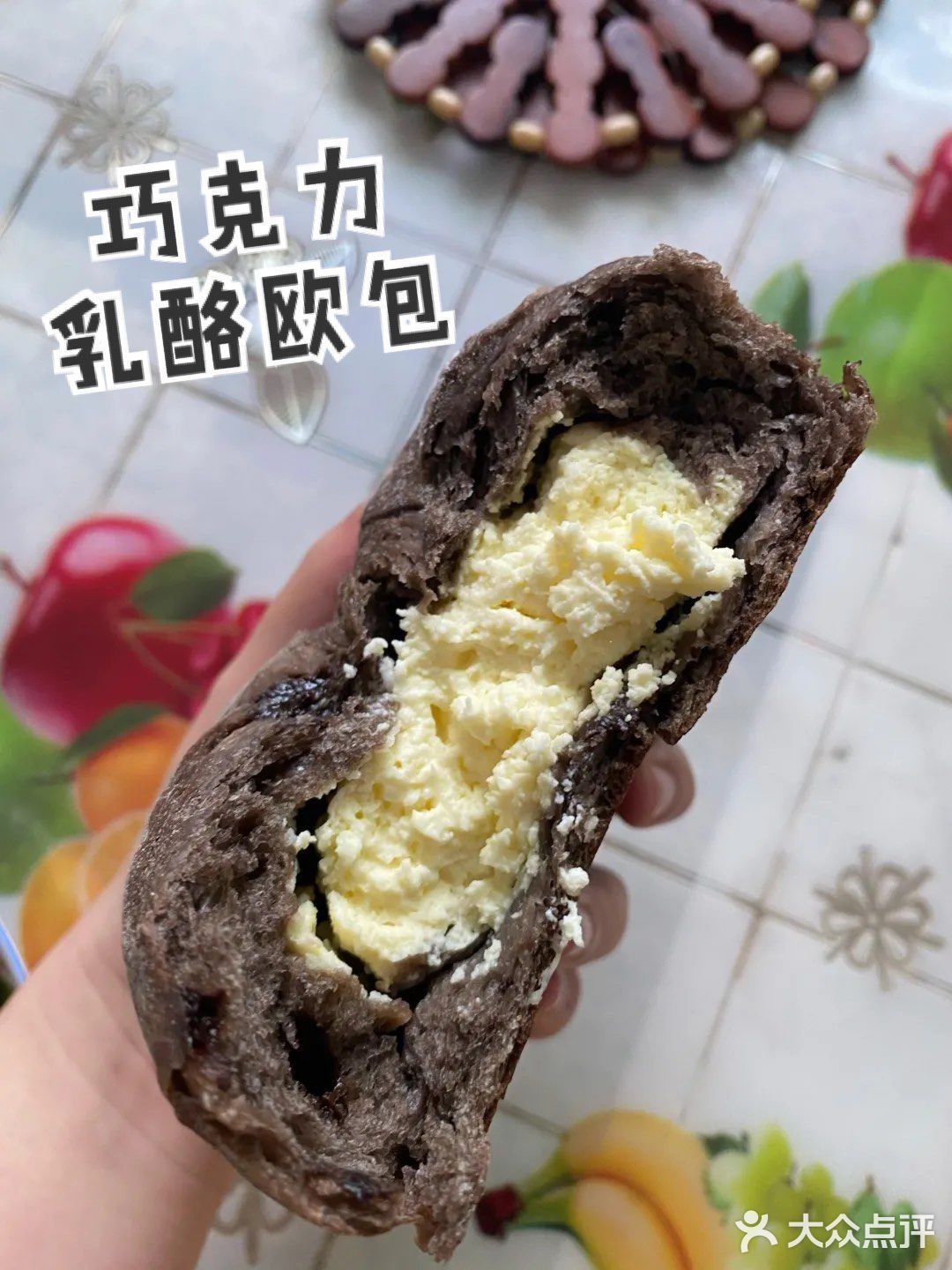 网购碱水面包合集1（寻味手作）