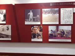 -周恩来同志少年读书旧址