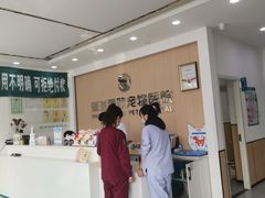 -瑞派雷欧宠物医院·24h夜诊·心脏骨科牙科·全科重症转诊中心(无影山店)