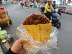 -牟记锅魁(总店)