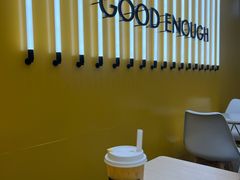 -7分甜(尹山湖歌林公园店)