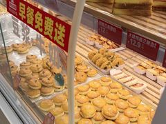 -味多美蛋糕(双安店)