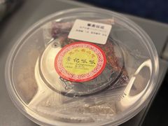 -天水南站