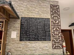 -呼吸森林·生态农庄农家乐私房菜