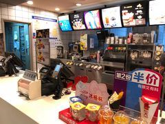 -麦当劳(新城市广场店)