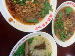 -魏四小吃
