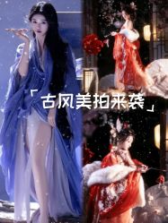 -醉唐风古装写真摄影(宁波店)