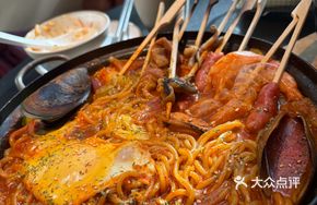 Korean-style Oden Noodle Pot