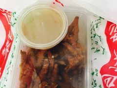 -狗撵鸭(泰山公寓店)