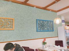 -日照人家·山东老字号