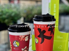 -813芭依珊 BAESAn(汇港购物中心店)